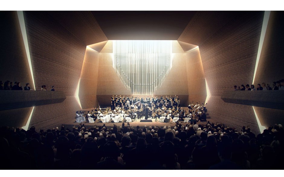 Concert Hall, Германия