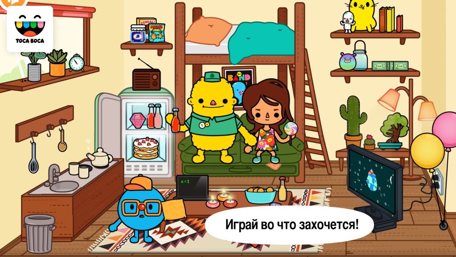 Тока бока комнаты