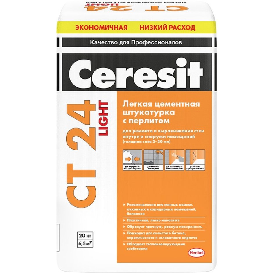 Ceresit CT 174 Церезит ст 174 силикатно силиконовая штукатурка камешковая