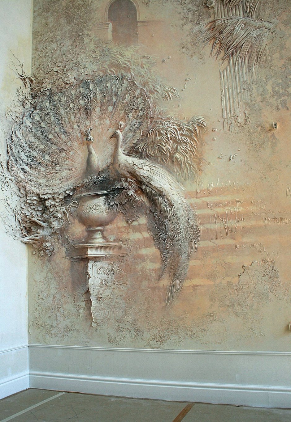 Павлины Тандашвили