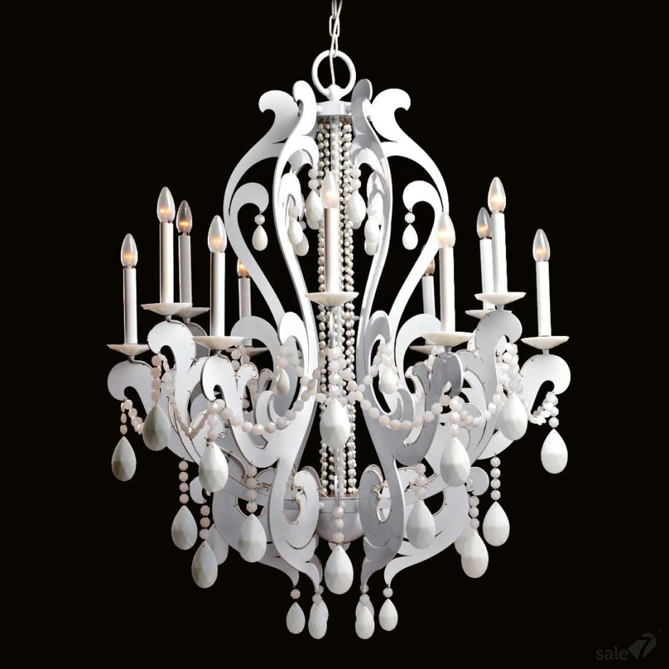 Badari Lighting люстры