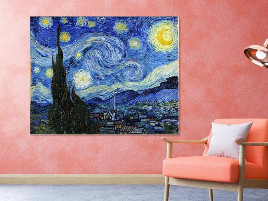 Картина Ван Гога Звездная ночь в интерьере