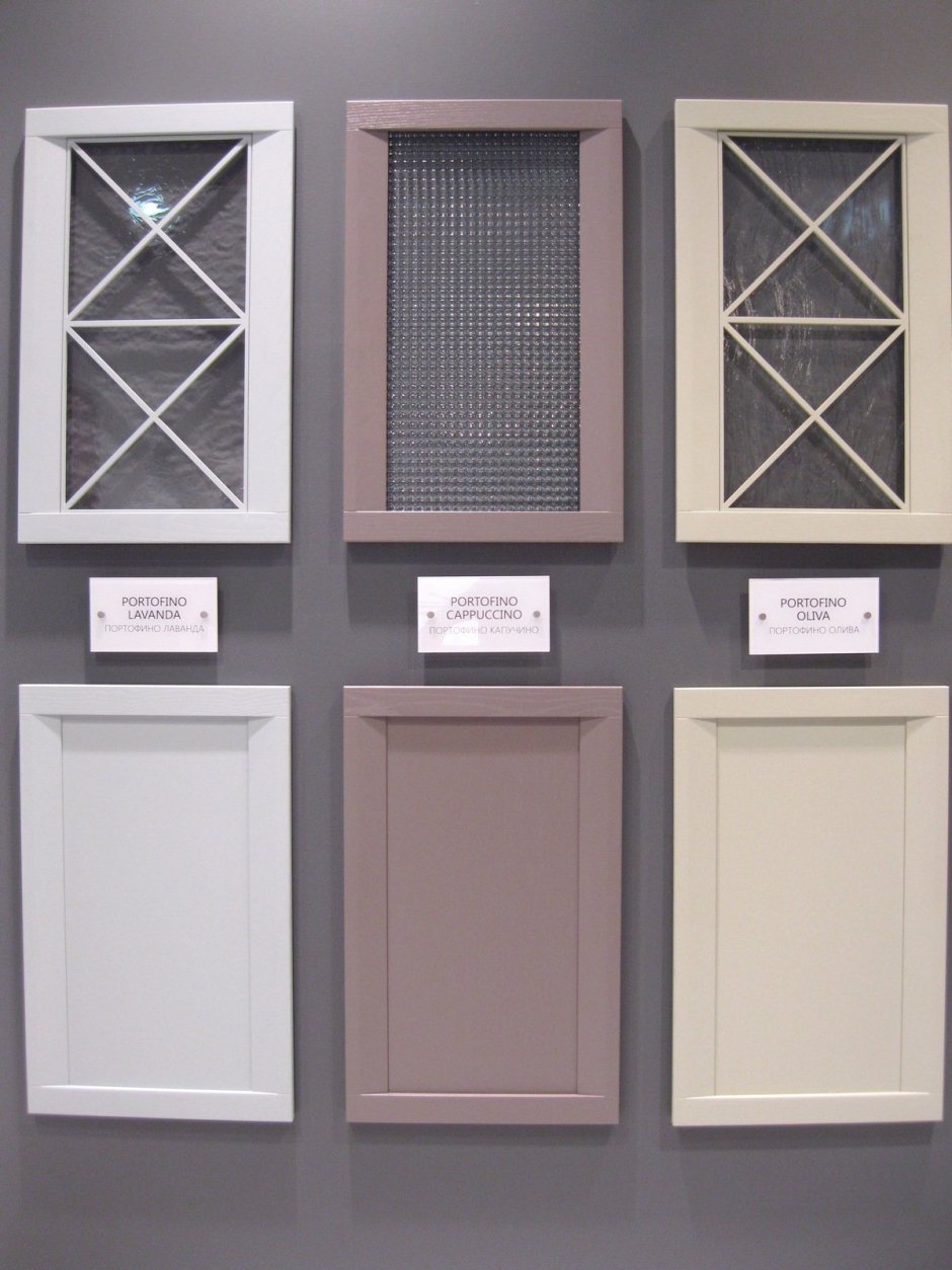 Фасады Портофино ВХЦ