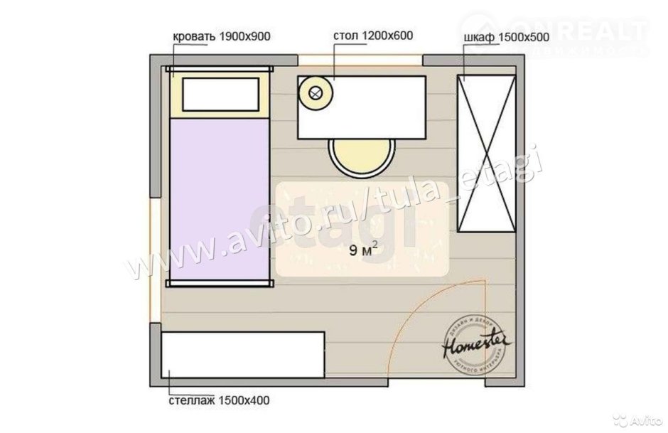 Спальня 9м2 квадратная расстановка чертеж
