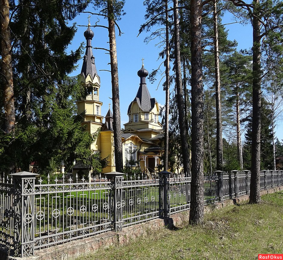 Усадьба Васильева