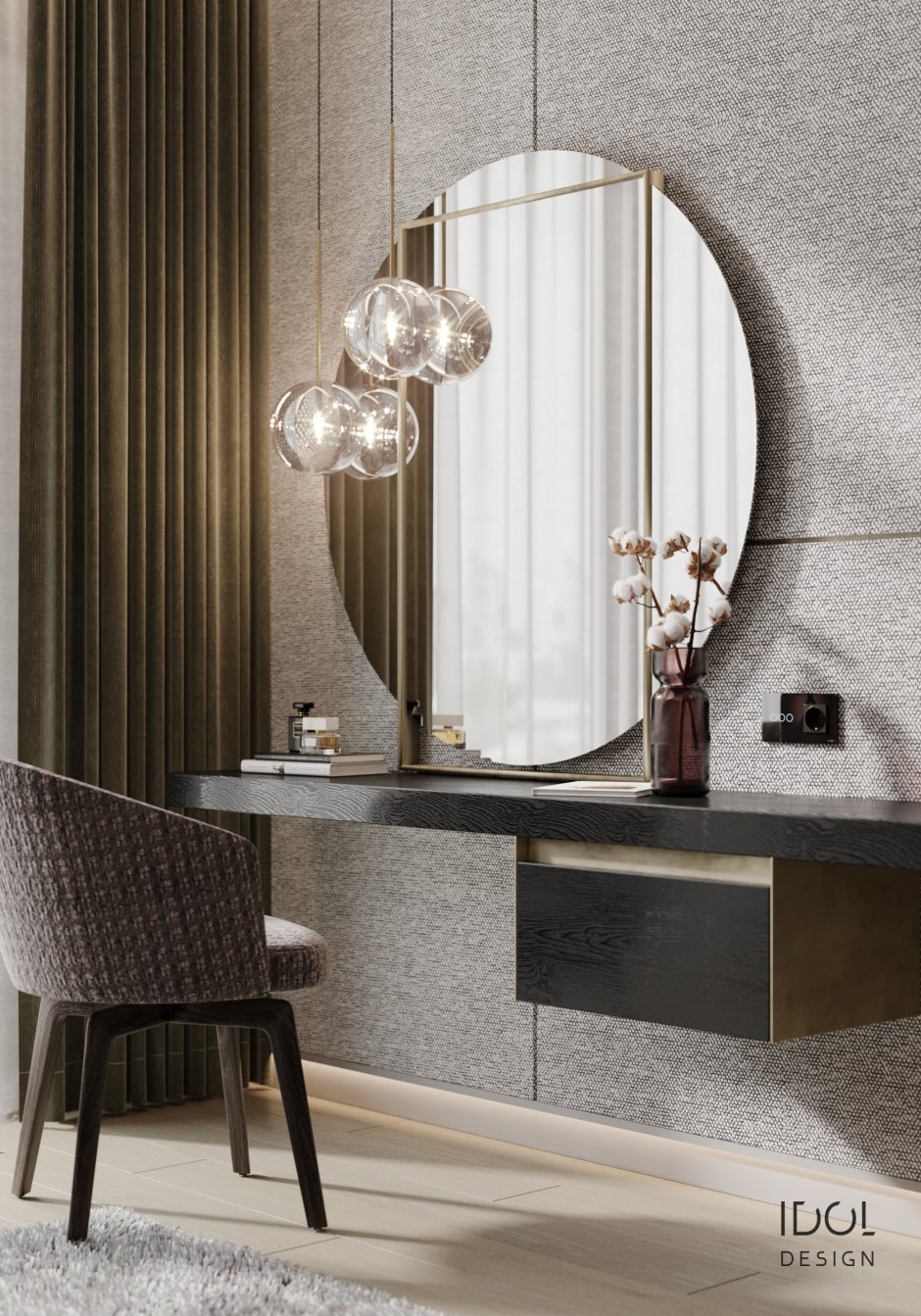 Туалетный столик Vanity Olivieri