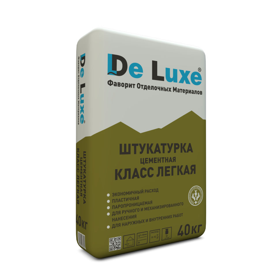 Красивая декоративная штукатурка стен