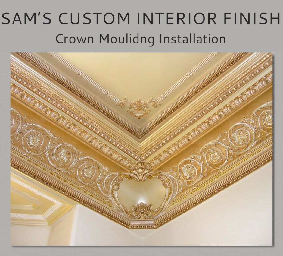 Карниз гипсовый потолочный кт343