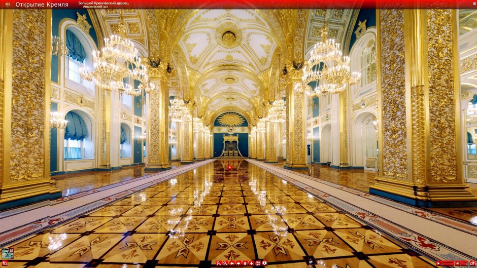 Большой Кремлёвский дворец Московский Кремль внутри