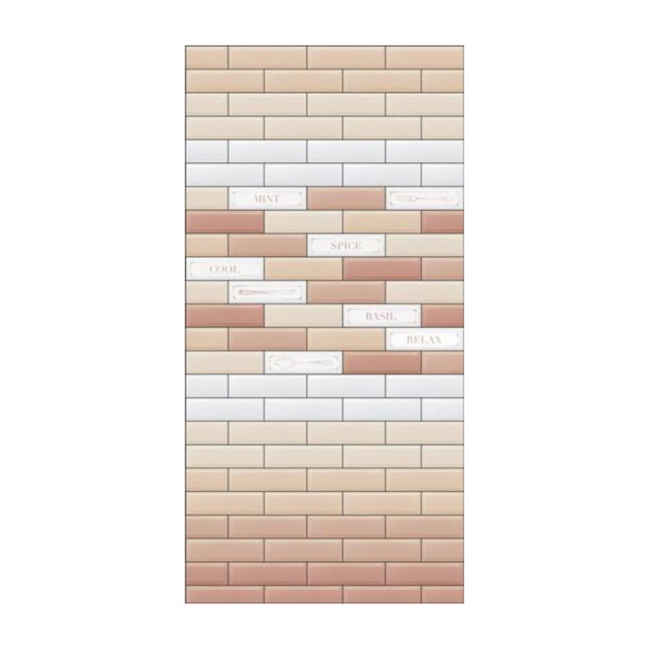 Макарена плитка Керама Марацци