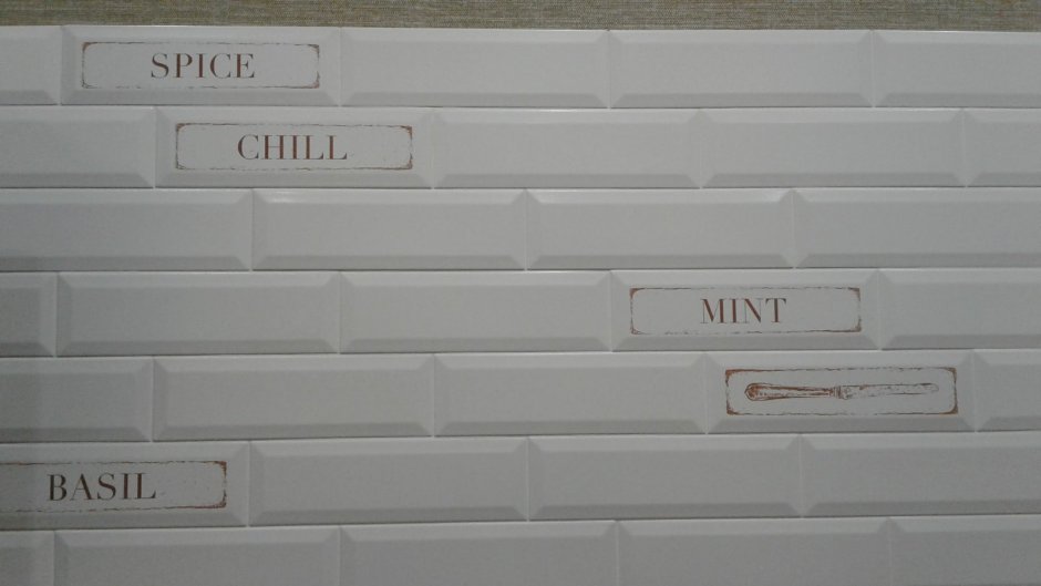 Kerama Marazzi гамма белый