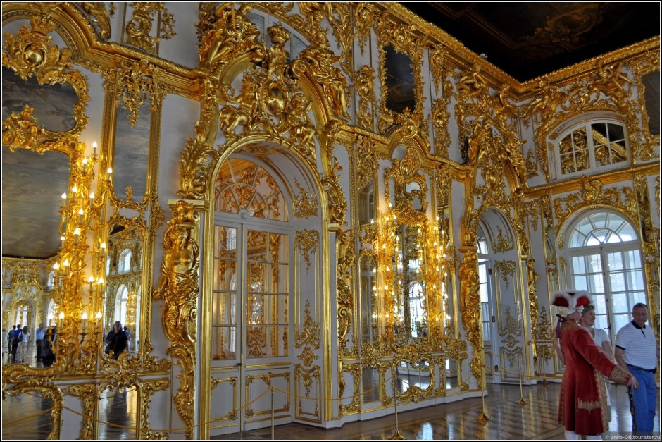 Екатерининский дворец Екатерининский дворец