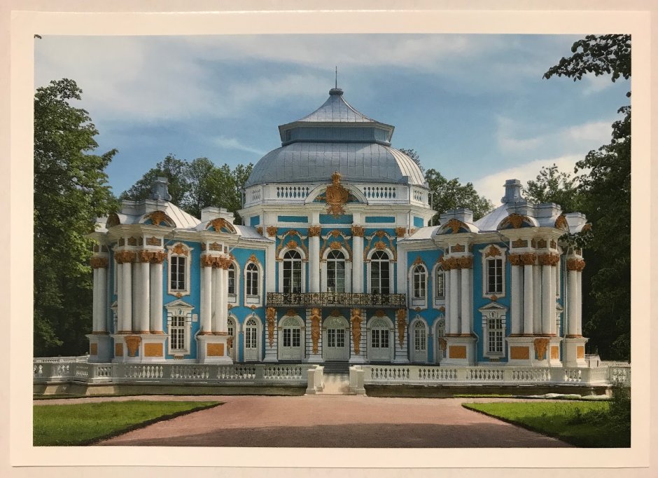 Catherine Palace near St. Petersburg, Russia.