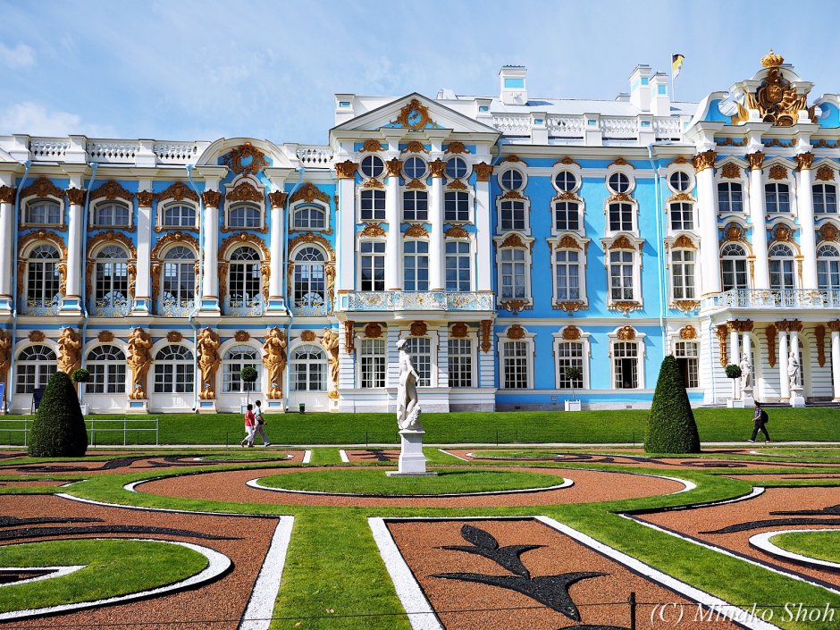 Плац Екатерининского дворца