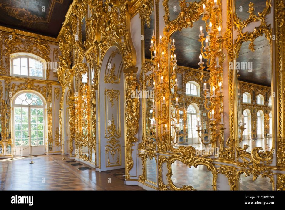Зеркальный зал Екатерининского дворца