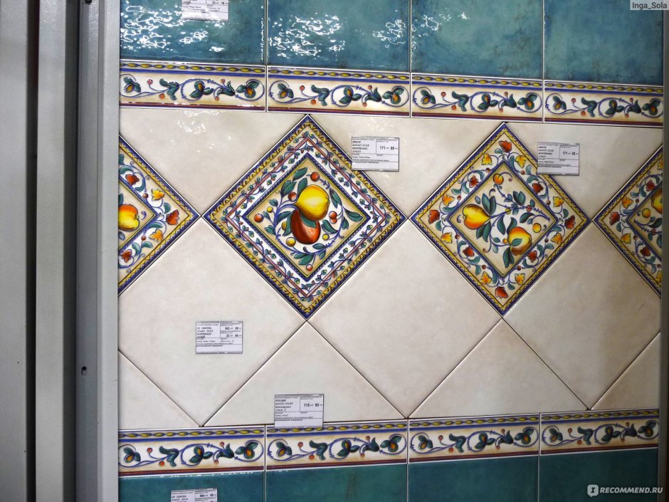 COLISEUMGRES Amalfi майолика