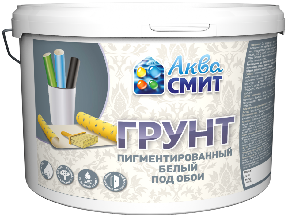 Грунтовка Аква Смит