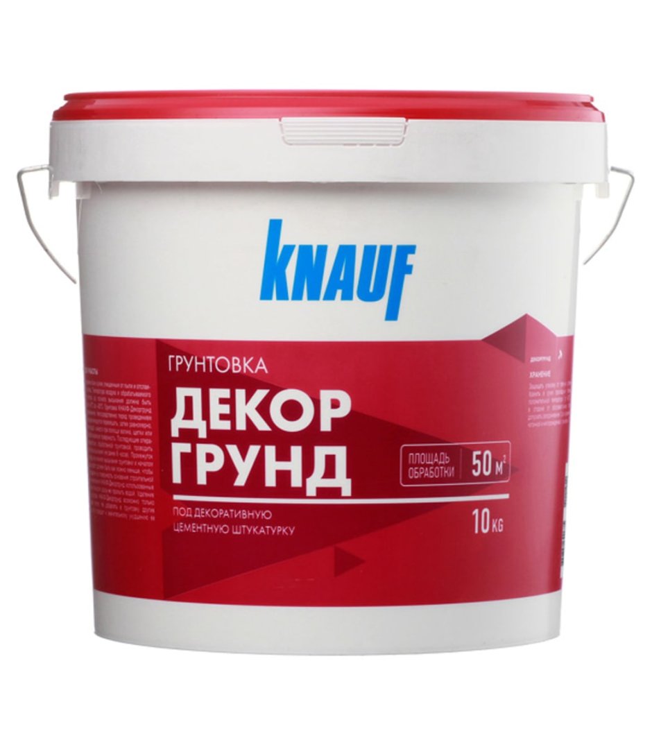 Грунтовка Sherwin-Williams Drywall primer