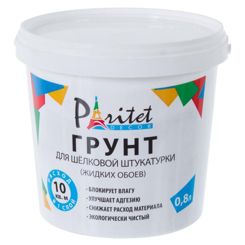 Клеить обои