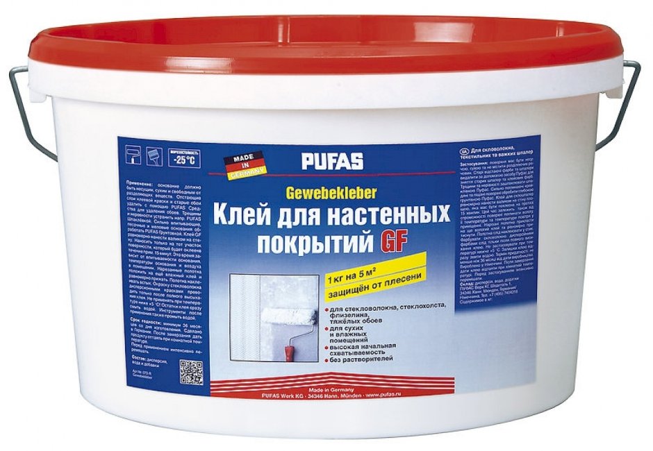 Грунтовка для стен