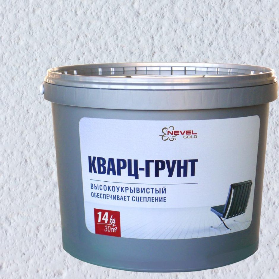 Грунт адгезионный Лакра 14 кг