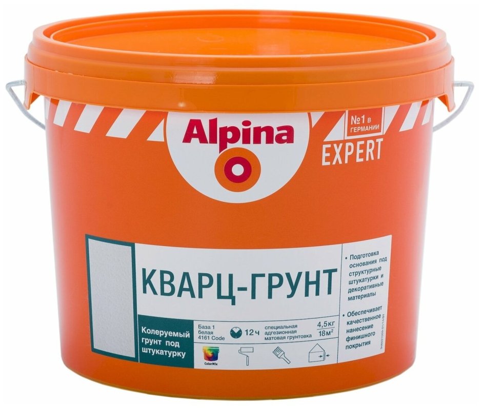 Грунт глубокого проникновения декор 20 л