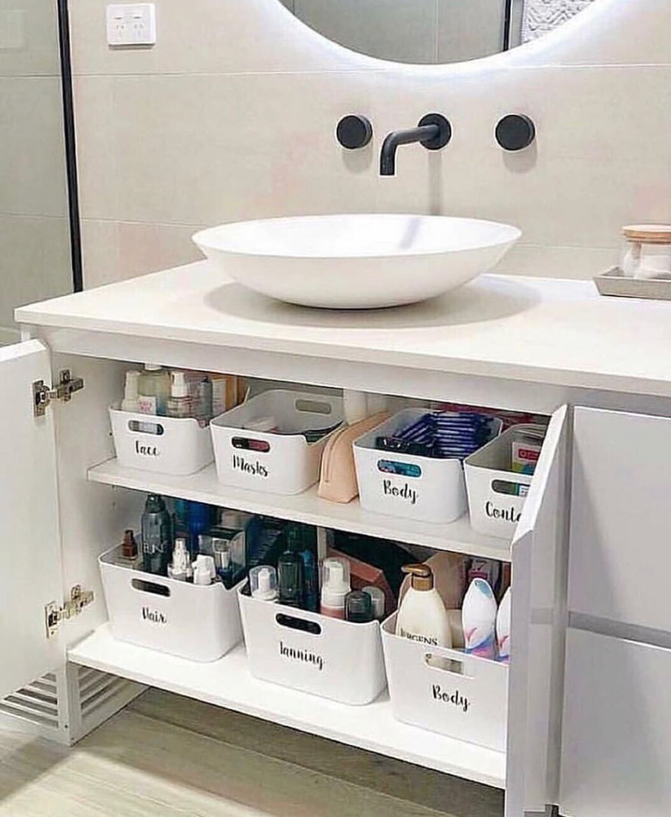 Организовать пространство в ванной