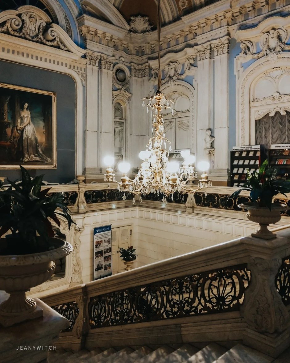 Дворец Юсупова