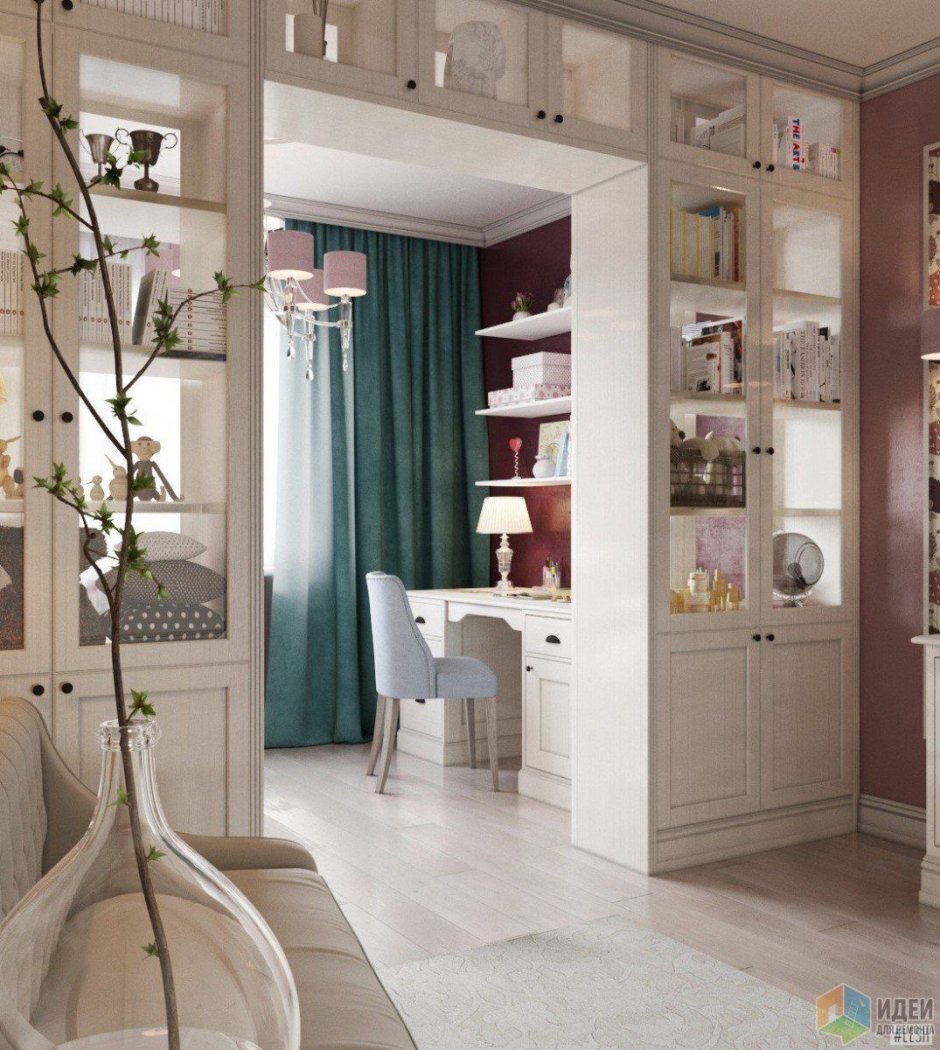 Стеллаж ikea Liatorp