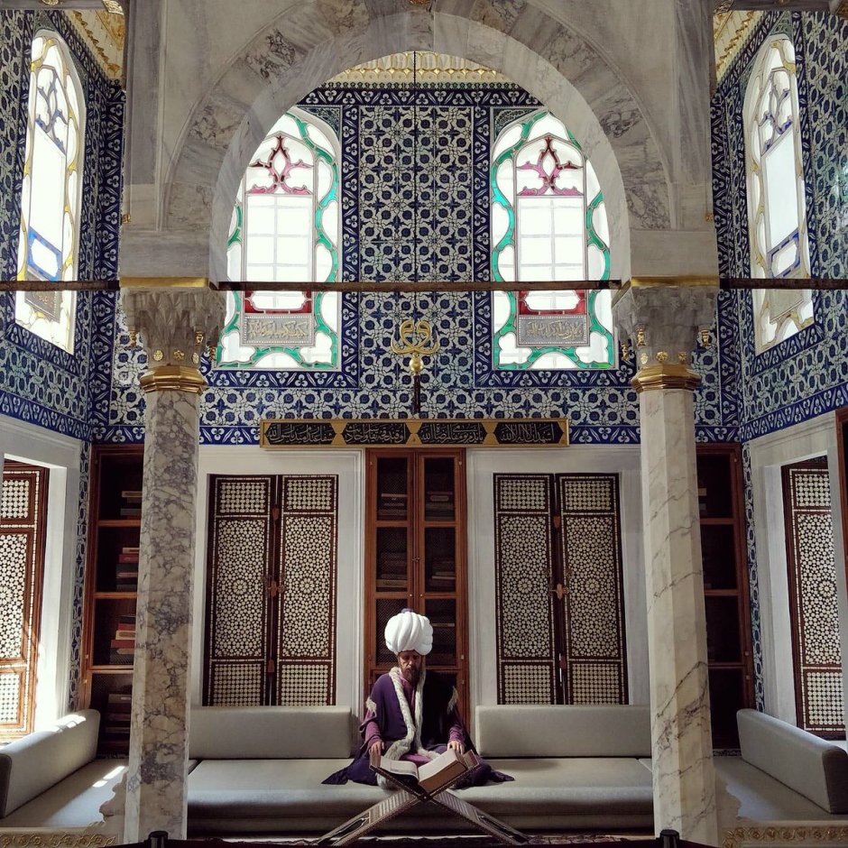Мечеть Михримах-Султан (г. Стамбул)