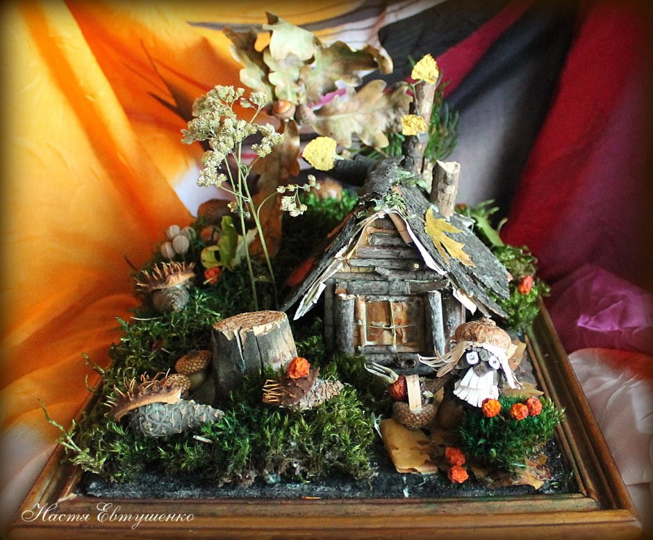 Осенние интерьерные композиции