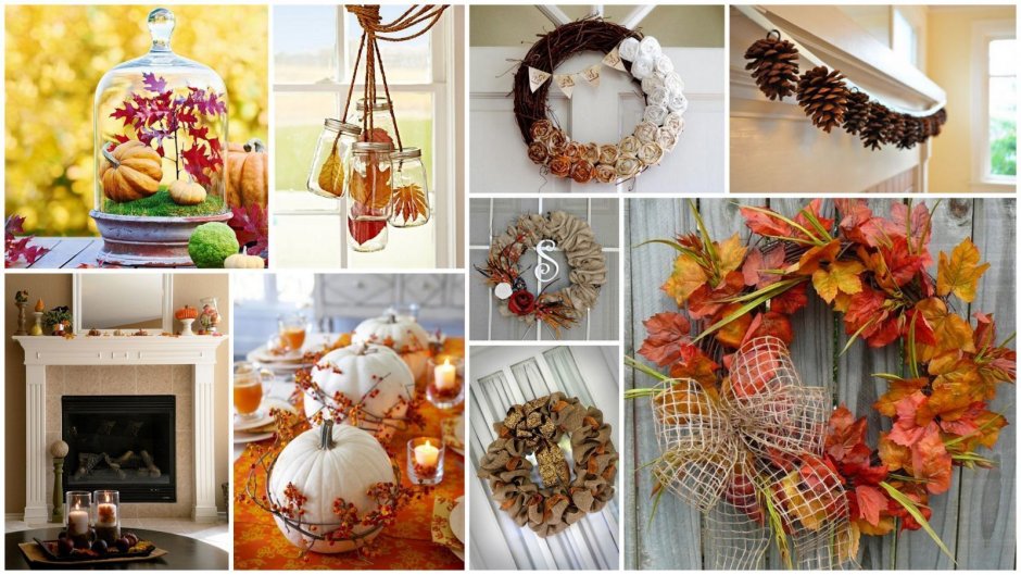 Осенние композиции в интерьере
