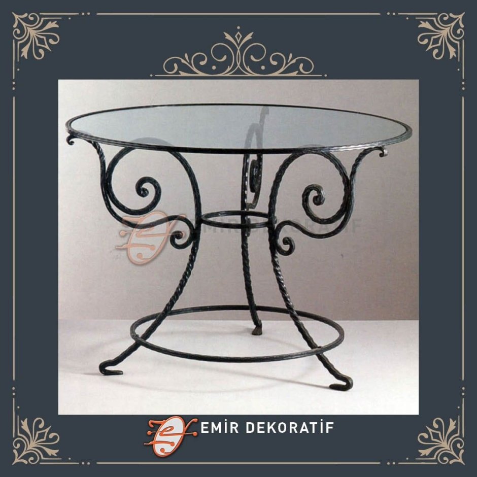 Кованые столы