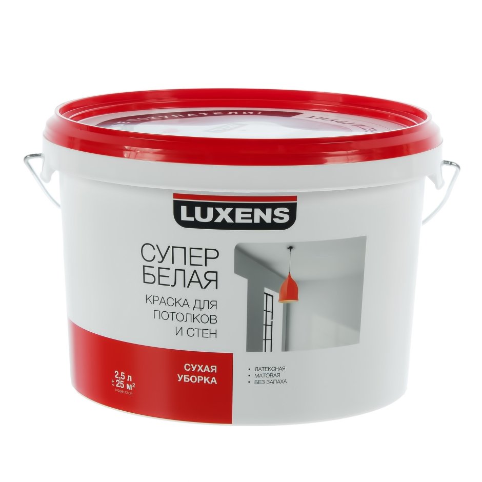 Краска водоэмульсионная Luxens 2.5л