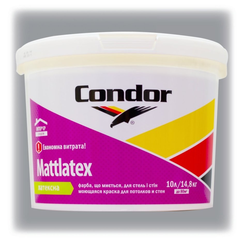 Краска Condor ВД Mattlatex