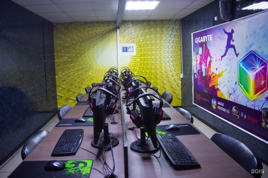 Игровой компьютерный зал