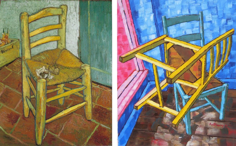Ван Гог стул и трубка