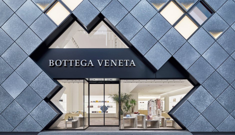 Bottega Veneta бутик