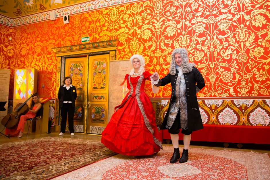 Дворец бракосочетания 3 Москва