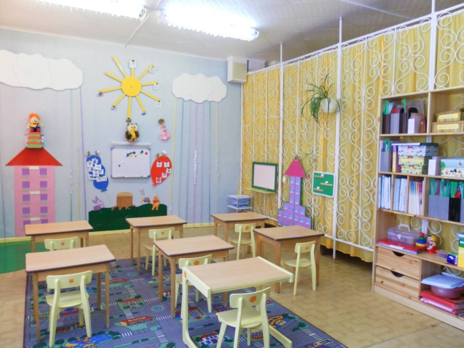 Кабинет дефектолога в детском саду оборудование