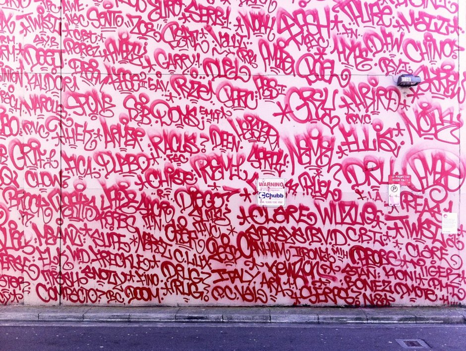 Текстовое граффити