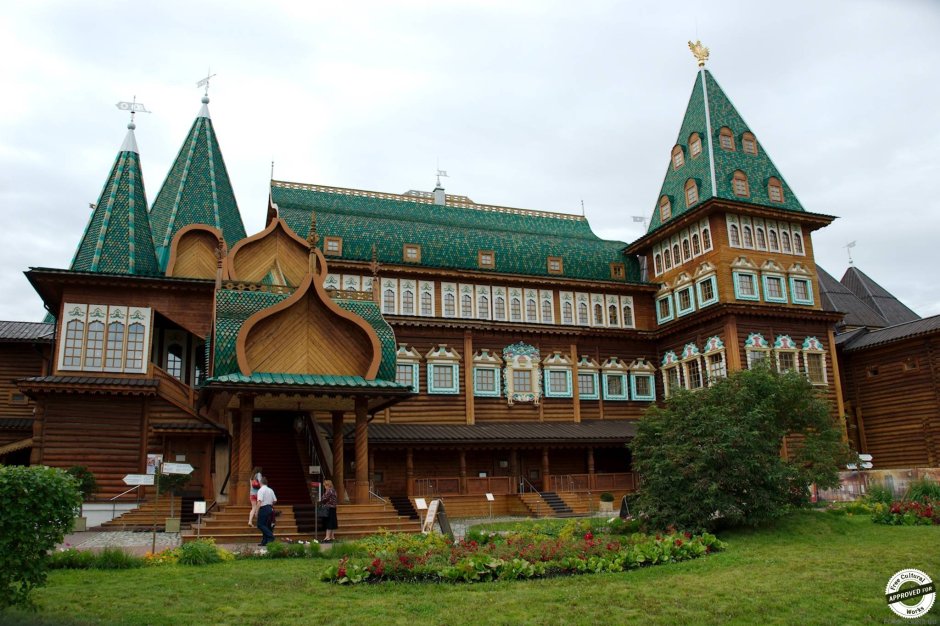 Дворец Алексея Михайловича в Коломенском Яблоневый сад