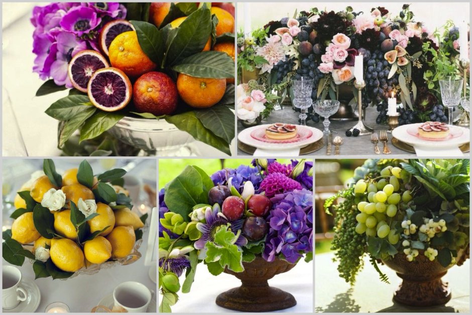Композиция ваза с цветами и фруктами