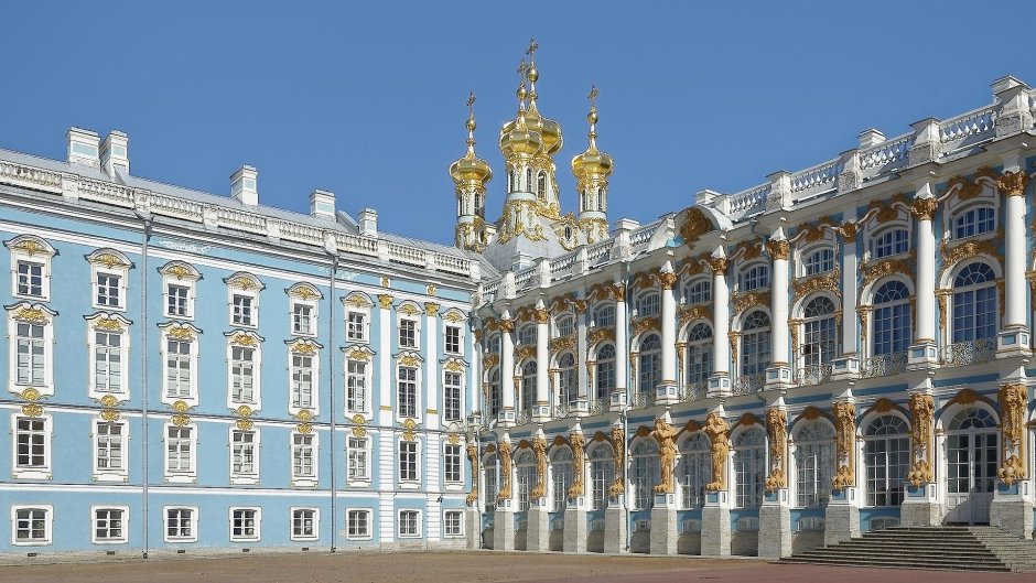 Тронный зал Екатерининского дворца
