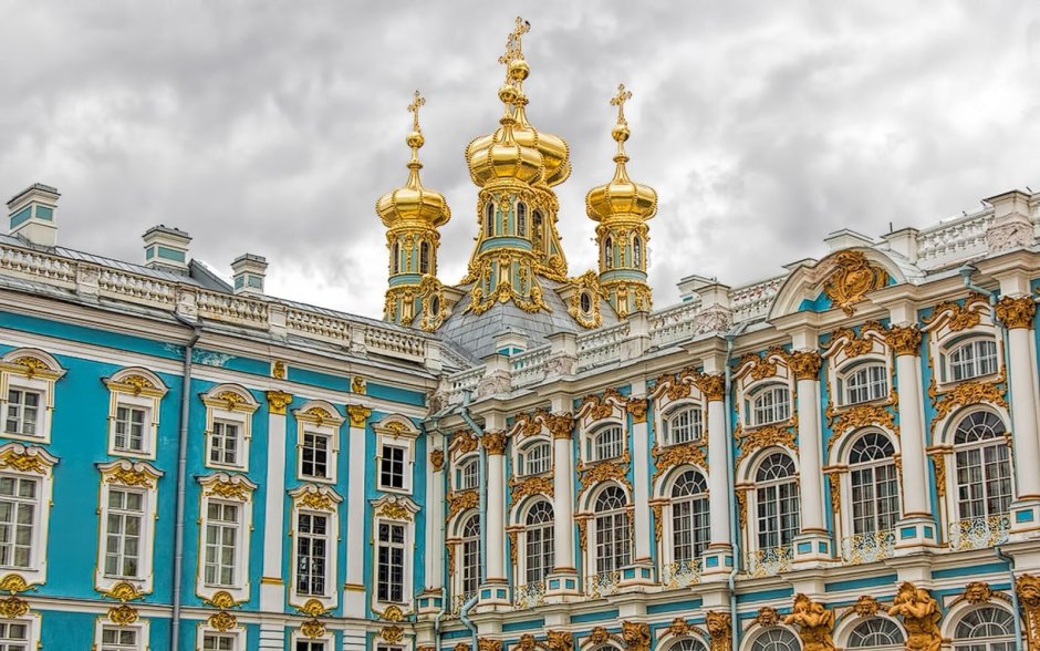 Пушкин Екатерининский дворец залы