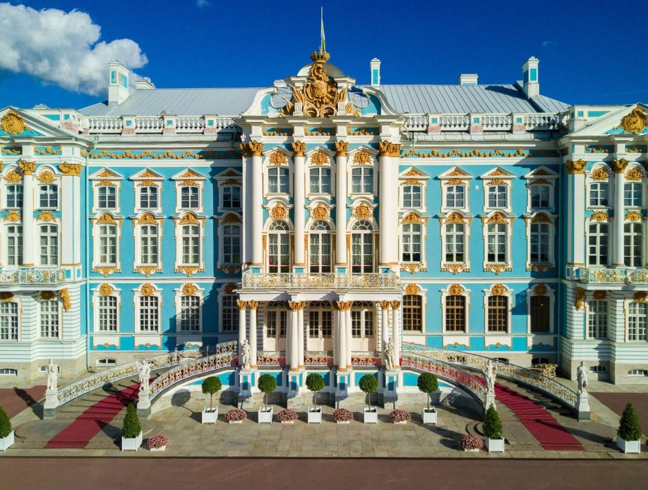 Большой Екатерининский дворец Москва