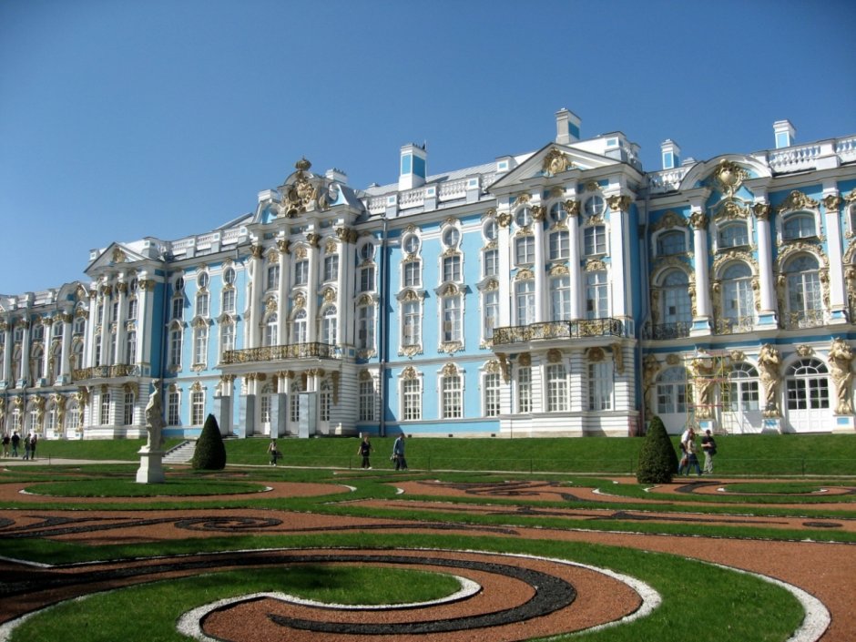 Золотые купола Екатерининский дворец Петергоф