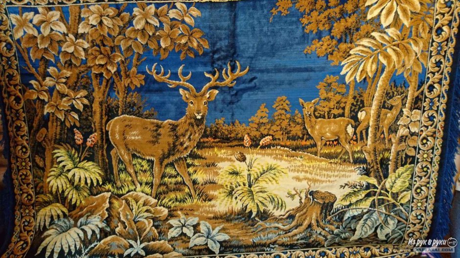Плюшевый ковер с оленями СССР