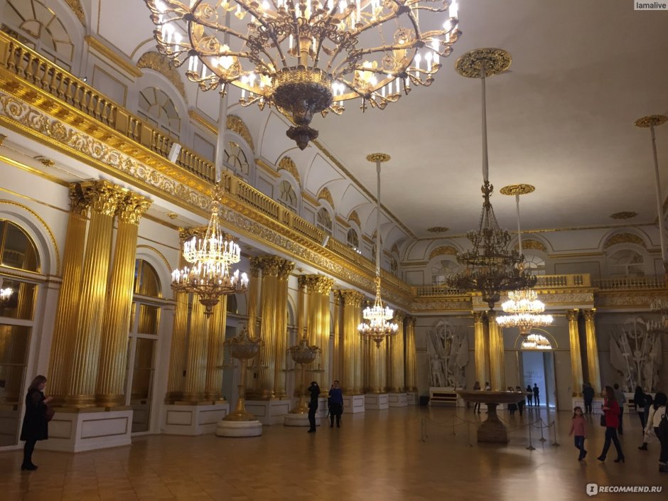 Гербовый зал зимнего дворца