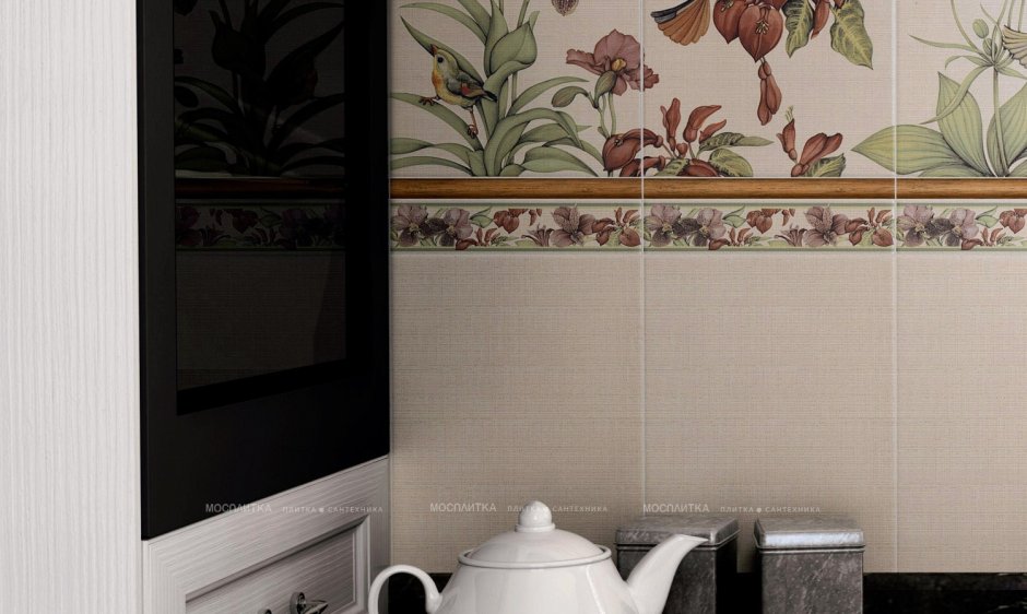 Плитка Макарена Kerama Marazzi